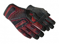 ★ Specialist Gloves Crimson Kimono